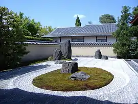 Jardin sec du Ryōgen-in, Kyoto, début XVIe siècle.