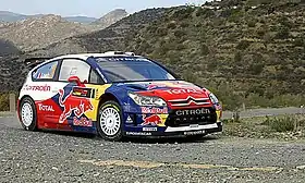 Image illustrative de l’article Rallye de Chypre 2009