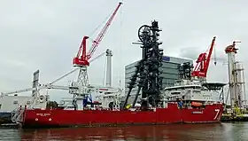 illustration de Seven Waves