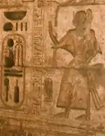 Image illustrative de l’article Ramsès VIII