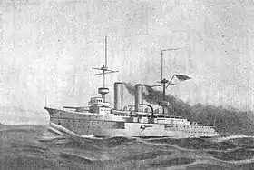 illustration de SMS Prinz Heinrich