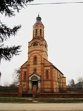 Šurjan
