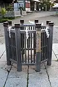 Sacred Place in front of Hiromine Shrine