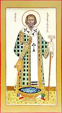 Image illustrative de l’article Corentin de Quimper