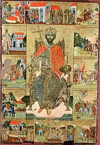 Icône de Saint Jovan Vladimir, du monastère d'Ardenica en Albanie