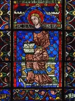 Image illustrative de l’article Abra de Poitiers