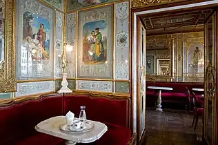 La Salle chinoise.