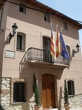Salem (Espagne)