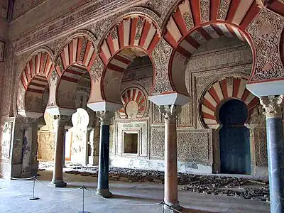 Medina Al-Zahra : Salón Rico.