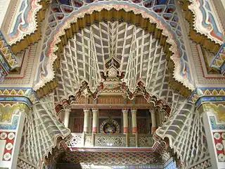 Salle des lys.