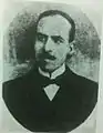 Samuel Haim (en), politicien et activiste sioniste, membre du Majlis , le Parlement iranien (1924-1926)