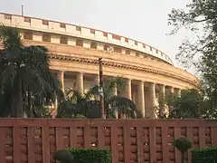 Colonnade du Sansad Bhavan.