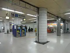 En 2014.