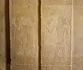 Relief