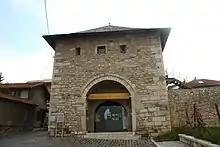 Entrée du musée
