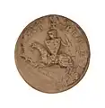 Pierre III de Murat (1258). Sceau équestre, aux armes : trois fasces crénelées. Légende : + S' PEIRE : VISC.........RAT (Collection Douet d’Arcq 411)