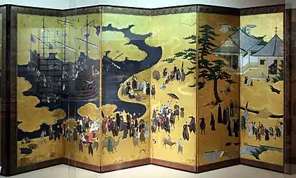 Chaque paravent : 1,56 m x 3,65 mMuseu Nacional de Arte Antiga de Lisbonne