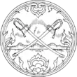 Blason de Province de Krabi