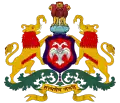 Blason de Karnāṭaka