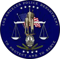 Patch