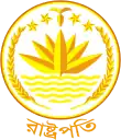Abu Sayeed Chowdhury
