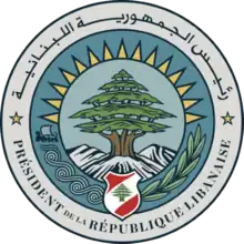 Michel Sleiman
