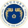 Park Chung-hee