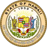 Blason de Hawaï