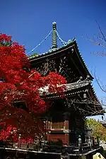 Un tahōtō