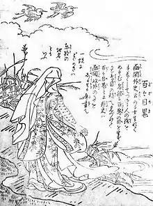 Dodomeki (ja:百々目鬼?)