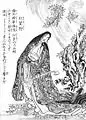 Momijigari (紅葉狩?) est la femme-démon du mont Togakushi.