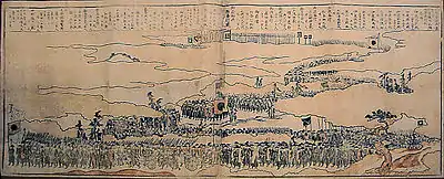 Dessin en noir et blanc représentant une armée en marche sur un chemin sinueux, principalement des fantassins mais aussi quelques pièces d'artillerie.