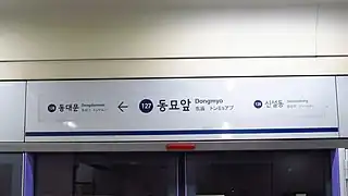 En 2018.