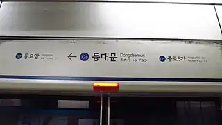 En 2018.