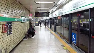 En 2018.
