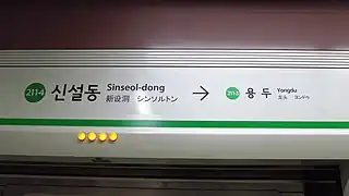 En 2018.