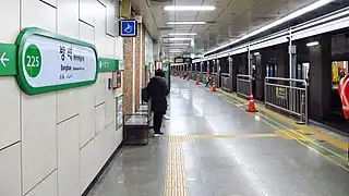En 2018.