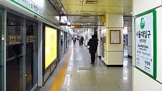 En 2018.