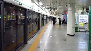En 2018.
