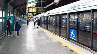 En 2018.