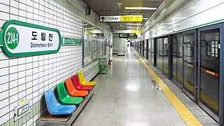En 2018.