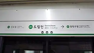 En 2018.