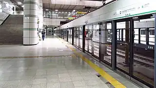 En 2018.