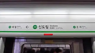En 2018.
