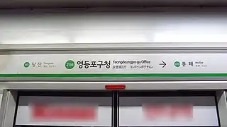 En 2018.