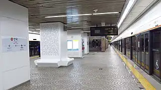 En 2018.