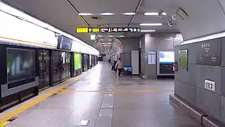 En 2018.
