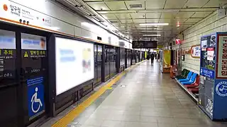 En 2018.