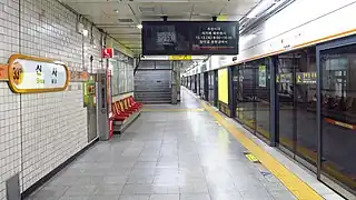 En 2018.