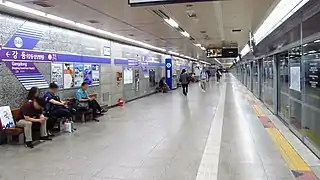 En 2018.